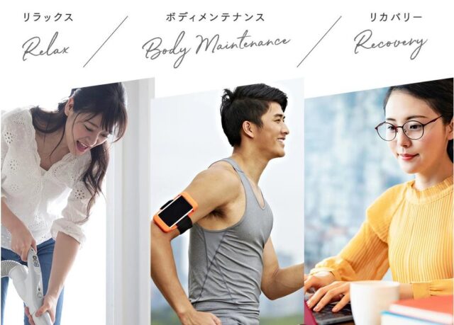 SYNCA シンカ マッスルパーカッションガン 販売店 価格 最安値