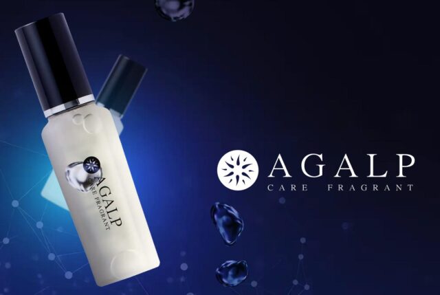 アガルプ ケア フレグラント AGALP CARE FRAGRANT 販売店 価格 最安値