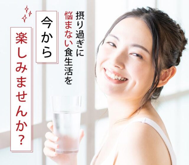 伝家の宝糖 販売店 価格 最安値
