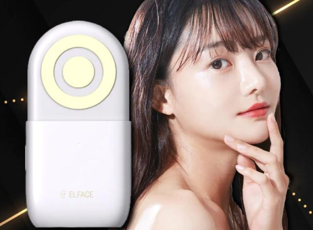 ELFACE A エルフェイス エー 販売店 価格 最安値