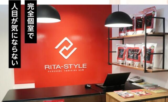 RITA-STYLE リタスタイル 特徴