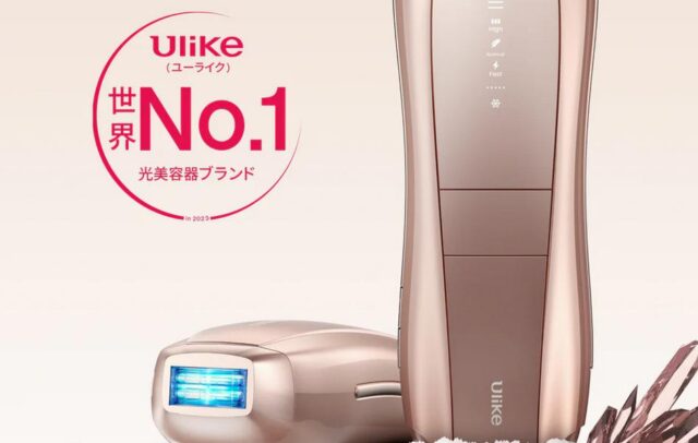 Ulike Air10 IPL光美容器 特徴