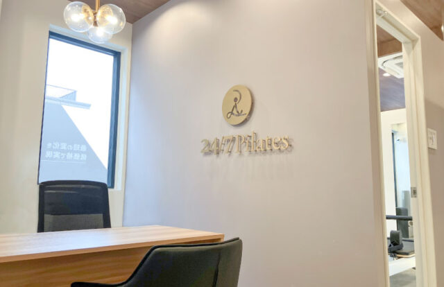 24/7Pilates 特徴