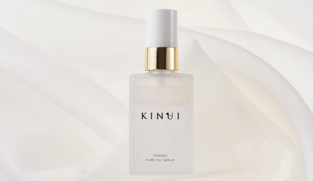 KINUI キヌユイ タマヌピュアオイルセラム 特徴