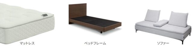 ASLEEP with Fine Revo アスリープ ファインレボ 特徴