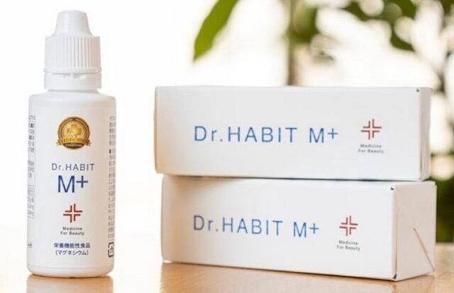 Dr.Habit M+ ドクターハビットエムプラス 特徴