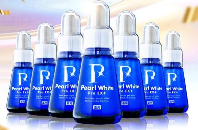 薬用パールホワイトプロEX+ 特徴