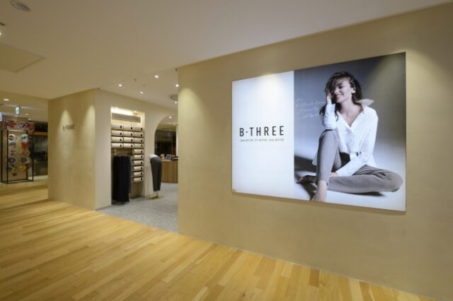 B-THREE ビースリー 特徴