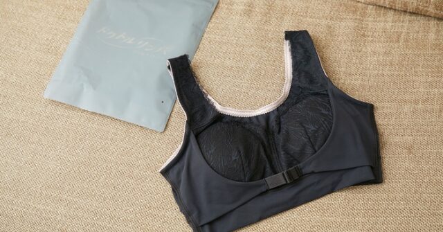 ドクトルリンパ デイ&ナイトブラ 特徴