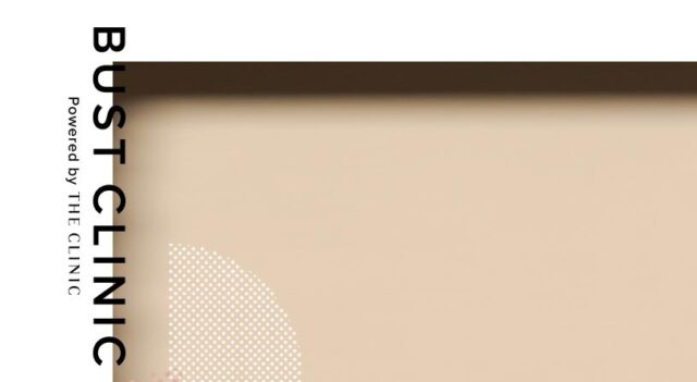 BUST CLINIC バストクリニック東京 特徴