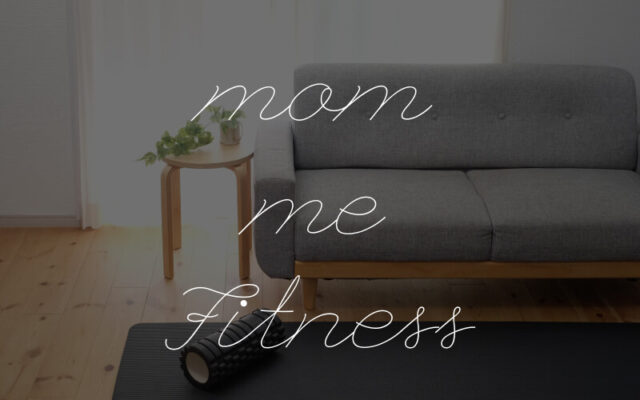 マミーフィット momefit 特徴