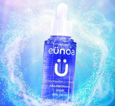 eunoa ユノア アズレンPDRNセラム 特徴