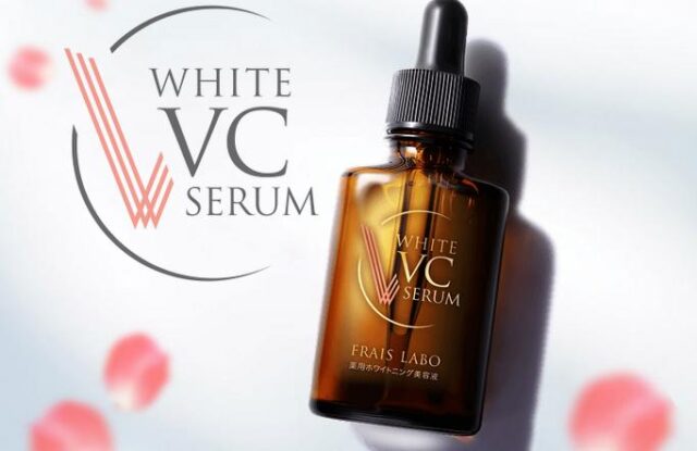 フレイスラボ ホワイトVCセラム 特徴