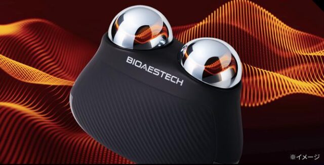 バイオエステック デュアルオーブディープリフト BIOAESTECH DUAL ORB DEEP LIFT 特徴