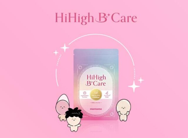 mamome マモミー Hi High B Care 特徴