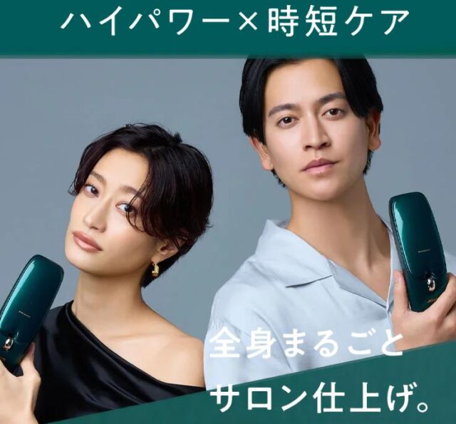 JOVS Dora scroll 特徴