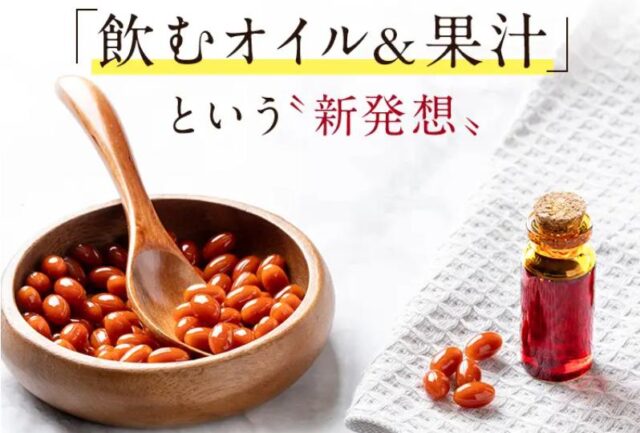 サージクラス 特徴