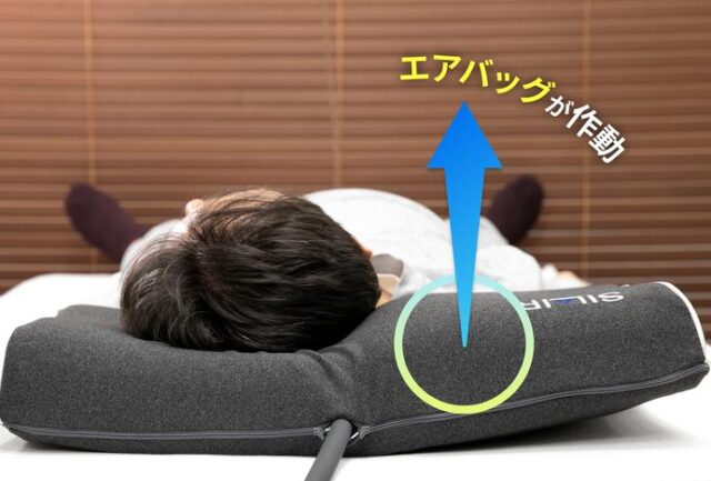 フランスベッド SILAIR シレア 特徴