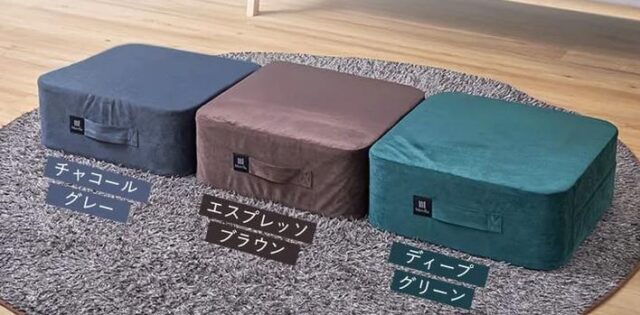Movila モヴィラ トランポリンクッション 特徴