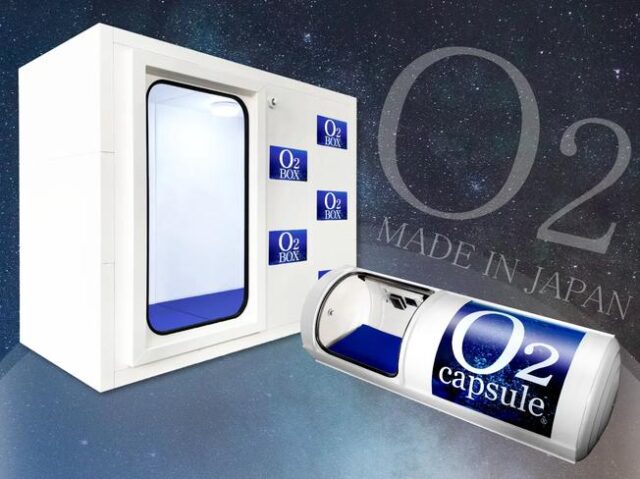 O2ボックス O2カプセル 特徴
